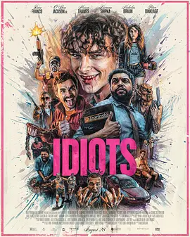 电影天堂白痴们海报